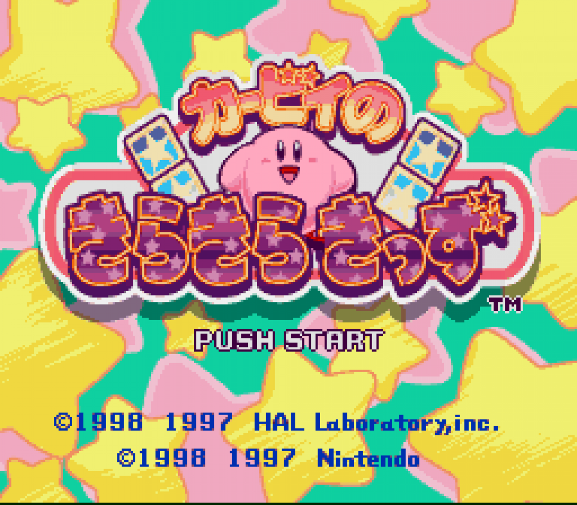 Kirby no Kirakira Kids